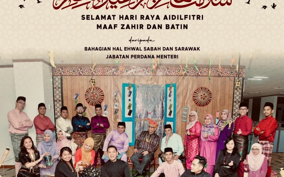 Selamat Hari Raya