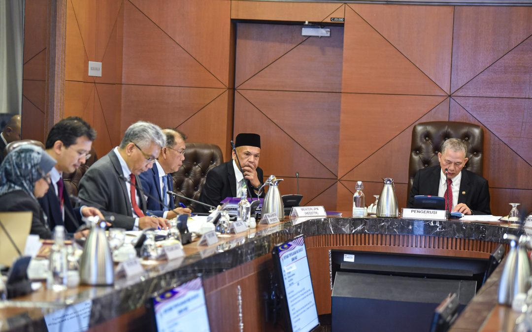 Mesyuarat Penyelarasan Khas di Bawah Isu-isu MA63