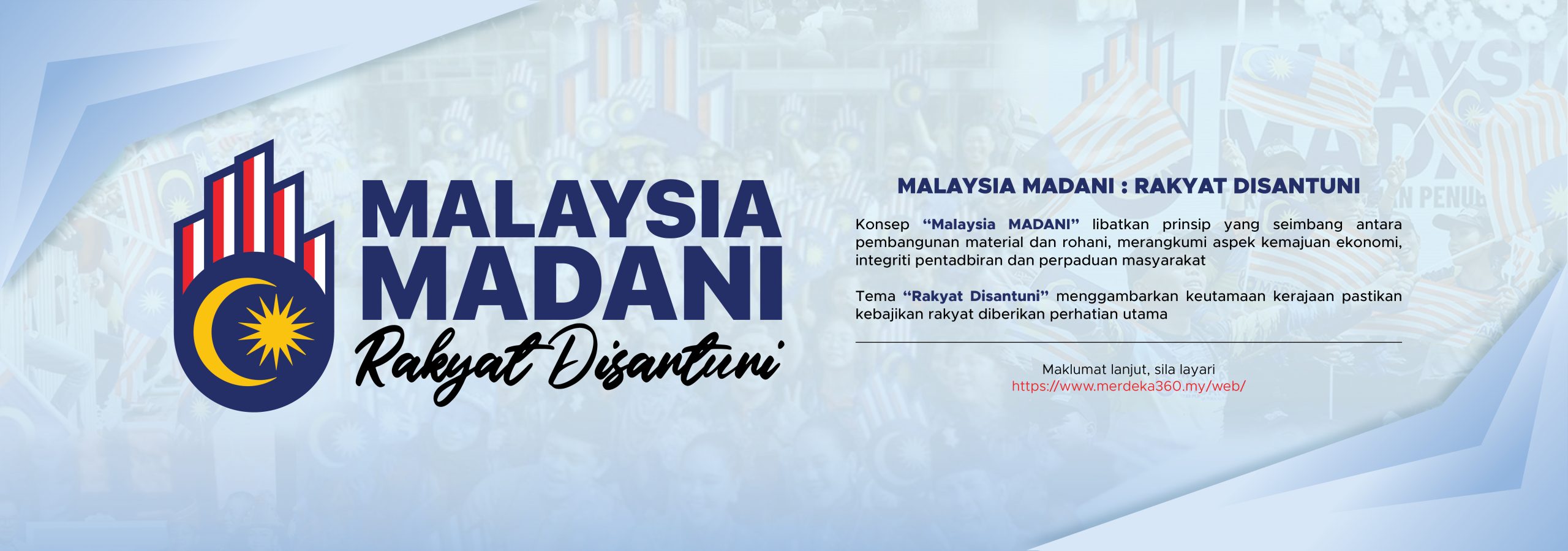 madani