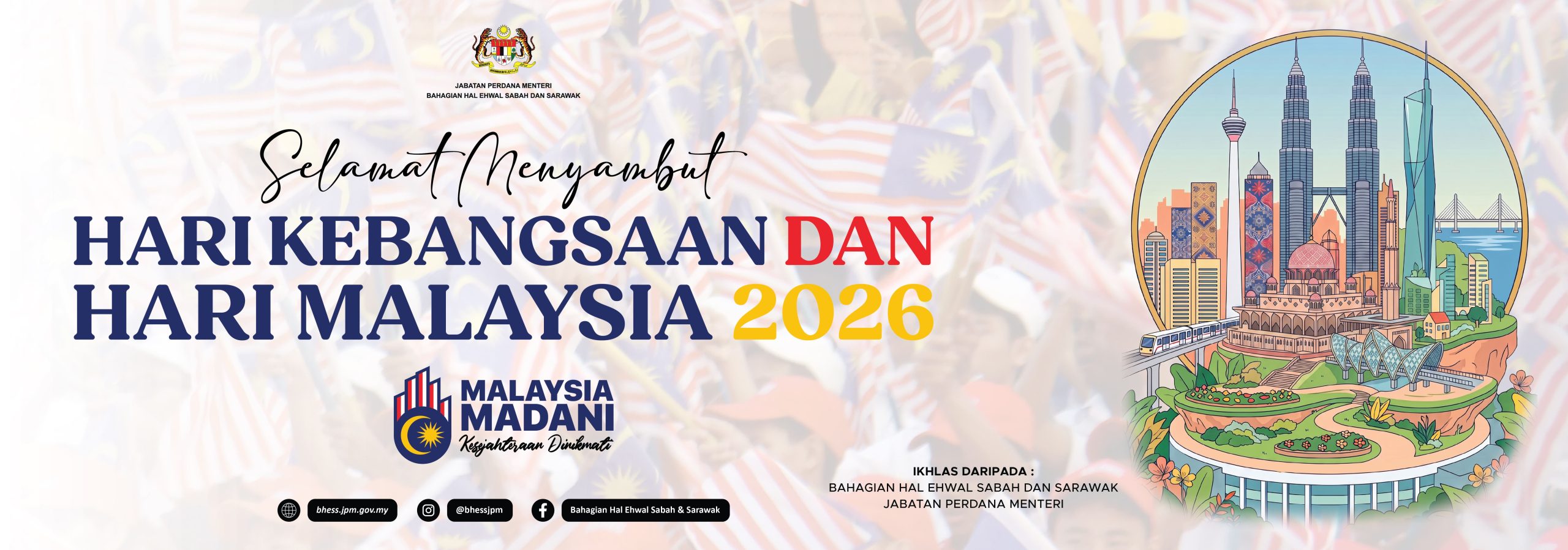 Poster Hari Kebangsaan dan Hari Malaysia 2026 2_Website (1)